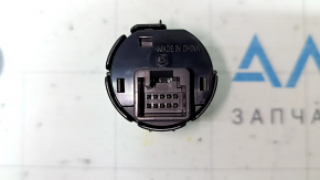Mazda CX-90 24-26 start-stop button with chrome trim