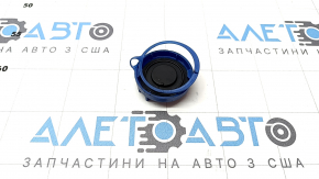 Mazda CX-90 24-26 Windscreen Washer Reservoir Cap