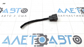 Mazda CX-90 24-26 Windshield Washer Motor Chip