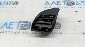The steering wheel control buttons on the left Hyundai Elantra AD 19-20 are broken and worn.