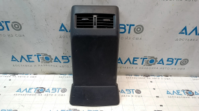 Lexus RX350 RX450h 10-12 black rear center console trim, scratches
