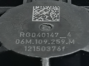 Audi A6 C8 19-25 3.0T Timing Valve