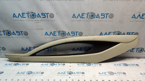 Left side center console trim for Lincoln MKZ 13-16, beige leather, dark gray insert, dry-cleanable