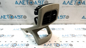 Lincoln MKZ 13-16 rear center console trim, beige, with deflector
