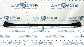 Mazda CX-90 24-26 front bumper lower center trim structure