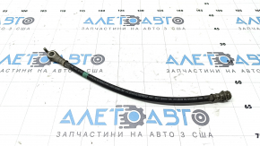 Mazda CX-90 24-26 Rear Right Brake Hose