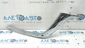 Lower left grille molding for Mazda CX-90 24-26 chrome