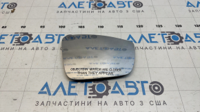 Right mirror element VW Beetle 12-18 heated