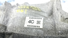 Mazda CX-90 24-26 PHEV 46kW Rear Differential Gearbox