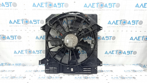 Radiator shroud diffuser assembly Mazda CX-90 24-26 3.3T, PHEV