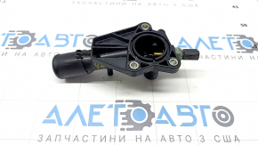 Mazda CX-90 24-26 PHEV Cooling System Flange