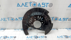 Rear right brake disc cover for Mazda CX-90 24-26