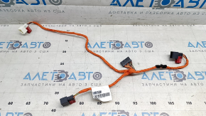 Audi E-Tron 19-23 VVB Wiring