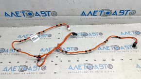 Audi E-Tron 19-23 VVB Wiring