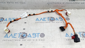 Audi E-Tron 19-23 VVB Wiring