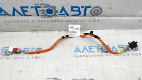 Audi E-Tron 19-23 VVB Wiring