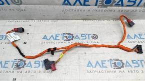 Audi E-Tron 19-23 VVB Wiring