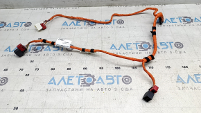 Audi E-Tron 19-23 VVB Wiring