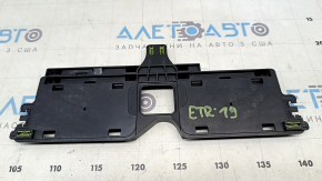 Audi E-Tron 19-23 VVB Wiring Bracket