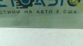 Windshield chips on a Porsche Macan 15-18 with a rain sensor