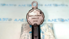 Timing Phase Regulator Audi A6 C8 19-25 3.0T