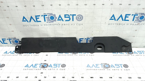 Rear right underbody protection for Mazda CX-90 24-26 PHEV