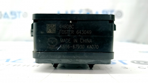 Mazda CX-90 24-26 Warning Light