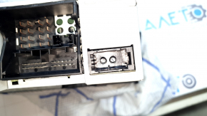 Head unit for Audi Q5 8R 09-17