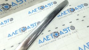 Right longitudinal roof rail for Audi Q5 8R 09-17, chrome, scratches