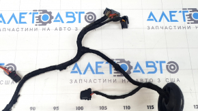 Front left door wiring for Audi Q5 8R 09-17 keyless