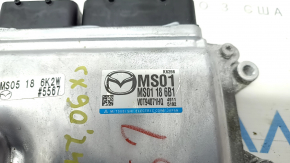 Mazda CX-90 24-26 automatic transmission control unit