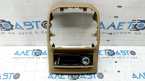 Rear center console trim for Porsche Macan 15-18, beige, with ashtray and cigarette lighter, scratches, needs cleaning