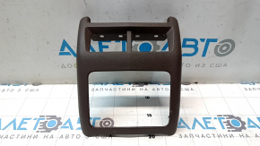 Rear center console trim for Cadillac ATS 13 - brown, pocket-sized, scratches