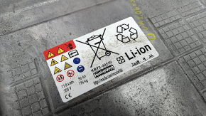 Right-hand high-voltage battery assembly for Mazda CX-90 24-26 PHEV without High Power AC 46kW, 165V