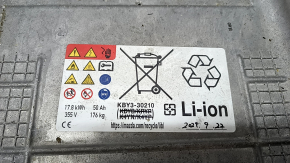 Left-hand high-voltage battery assembly for Mazda CX-90 24-26 PHEV without High Power AC 46kV, 165V