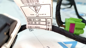 Porsche Macan 15-26 towbar socket wiring