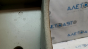 Toyota Prius V 12-14 center console trim, beige, scratches