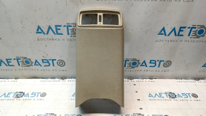 Nissan Rogue 14-20 rear center console trim, beige, minor scratches
