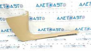 Front right door sill plate for Porsche Macan 15-18, beige with chrome insert, Macan S, scratches, needs cleaning