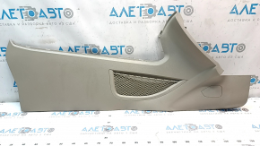 Ford Escape MK3 17-19 center console trim, right side, gray, with plug,