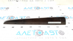 Right dashboard trim panel for Audi Q5 8R 13-17, walnut root wood, glossy, quattro, scratches, cracked