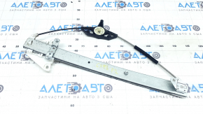 Front right window lift mechanism for Mazda CX-9 16-23
