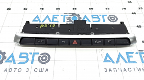 Audi A3 8V 17-20 4D Switch Panel for Parking Sensors, Without Drive Select