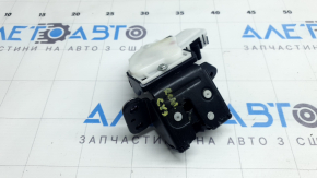Mazda CX-9 16-22 trunk lid lock simple