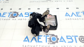 Mazda CX-9 16-22 trunk lid lock simple