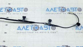 Mazda CX-9 16- Tailgate Wiring