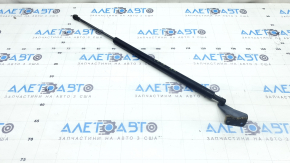 Right tailgate shock absorber for Mazda CX-9 16-21 (simple)