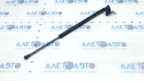 Right tailgate shock absorber for Mazda CX-9 16-21 (simple)