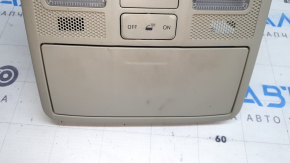 Mazda CX-9 16-23 gray front light without sunroof, for cleaning