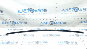 Mazda CX-9 16-23 front bumper center molding, bent, scratches